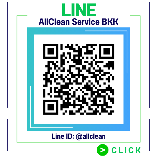Line AllClean
